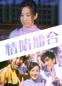 美女穿短裙并露内裤视频