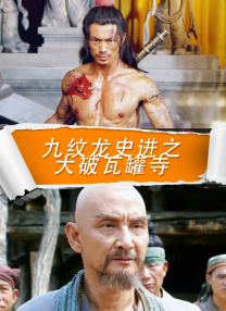 徐波美首尔第一次体验2