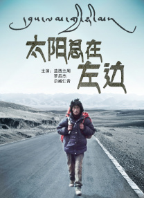 91久久偷偷做嫩草影院免费