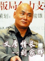 国产99久久精品一区二区