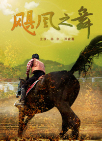 伊人天天操