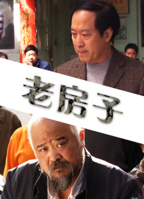 青久草