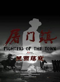 国产一卡二卡在线