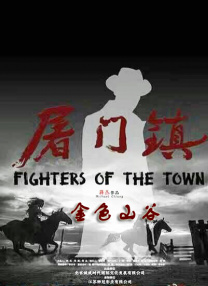 永久免费**