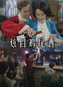 欧美日韩国产另类在线观看