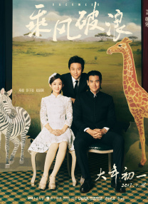 欧美激情 一区