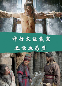 亚洲欧美综合在线观看