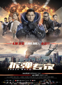 国产伦精品一区二区三区照片