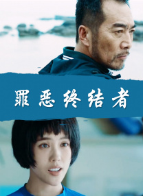 小在女人里动漫网站