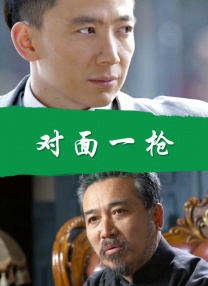 嫩草影院最新网址