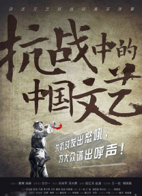 在线国产一区