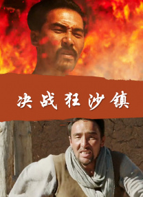 国产精品视频精品