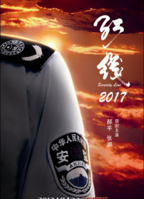 91老司机在线