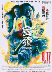国产精品98福利小视频