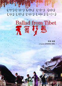 家教高级课程