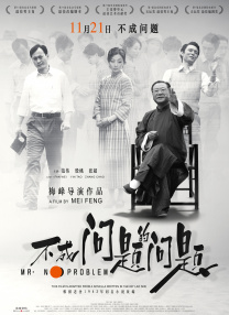 情五月婷婷