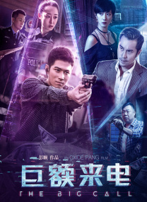 啊灬啊灬啊灬快灬高潮了听书