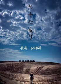 国产视频久久