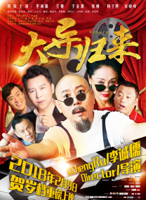 91综合久久婷婷久久