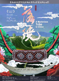 岛国av一区