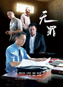与大妈的不伦关系