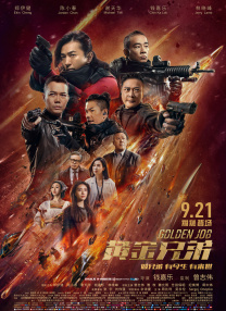 久久亚洲网
