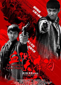 久久aa毛片免费播放嗯啊