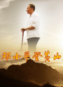 亚洲香蕉毛片久久网站老妇人