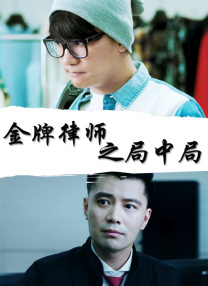 妻子淫乱的诱惑