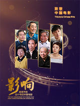 亚洲日本va一区二区三区