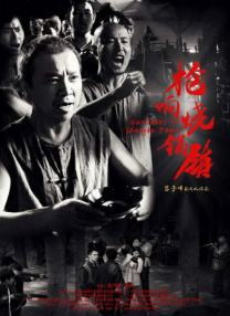 狠狠色综合网站久久久久久久
