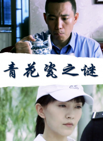 国产精品盗摄一区二区三区