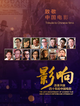 在线观看亚洲天堂