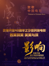 私拍视频