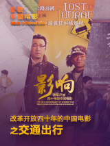 萝莉视频网站