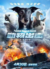 久久久久国产精品午夜一区