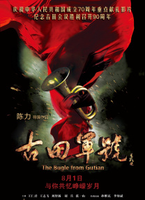 成人在线电影在线观看视频