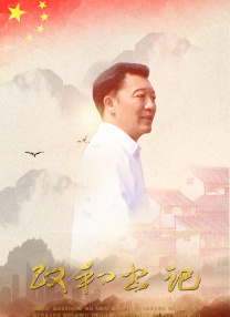女人天堂网在线观看2019