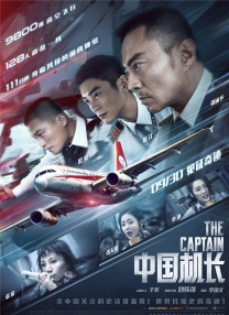 国产福利不卡一区二区三区
