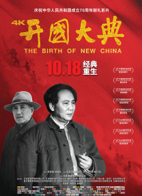 小嫂子