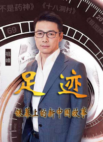 久色在线三级三级三级免费看