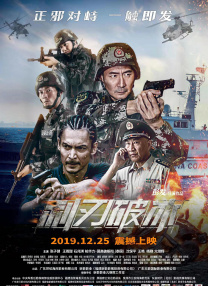 麻豆系列