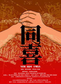 国产一区二区精品久久岳