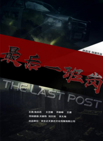 成人在线视频国产
