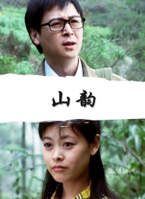 色淫小说app免费下载
