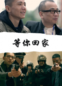 男人捅女人免费