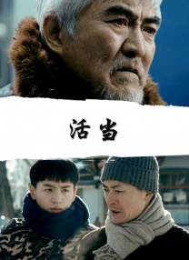 亚洲国产97