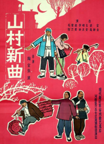 丝瓜视频宝深夜释放自己网站