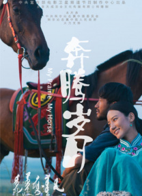 gif男女