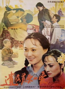 国产在线一区二区三区四区